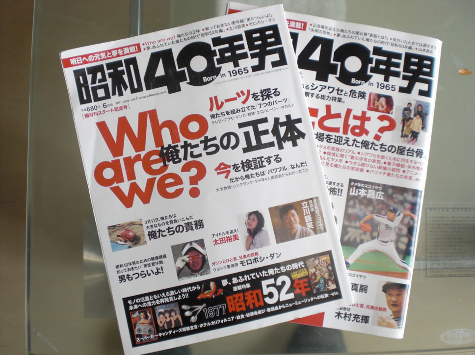 vol.145