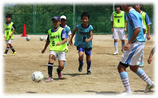 Sports Day
