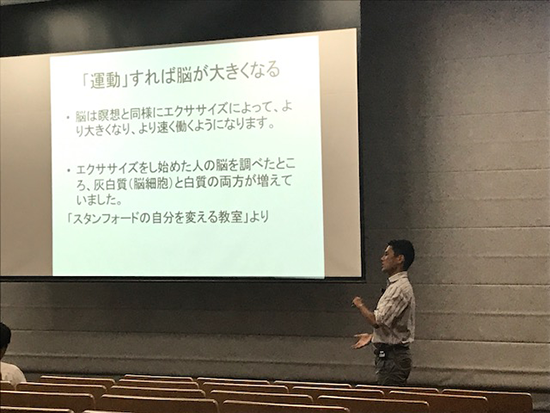 浅海 友峰