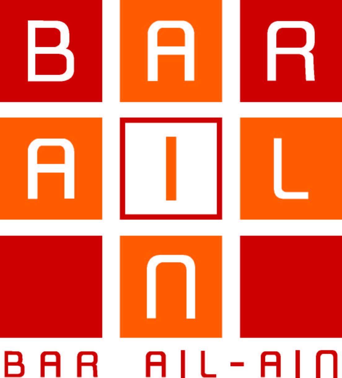 bar ailain