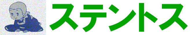 XegX