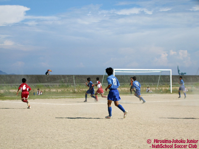 2012 ~{t(U-15)TbJ[ 1 vswZ