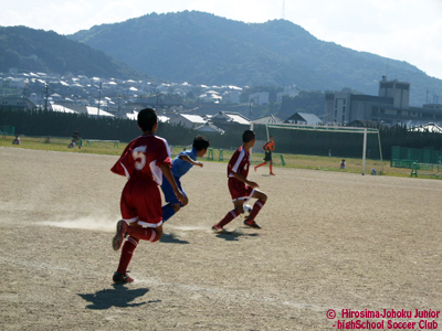 2012 ~{t(U-15)TbJ[ 1 vswZ
