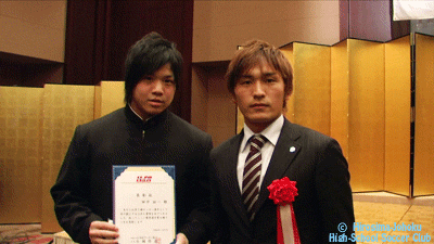 2009 TbJ[TNXtFX^