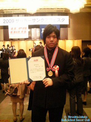2009 TbJ[TNXtFX^
