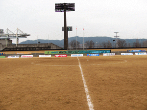 広域公園第一球技場